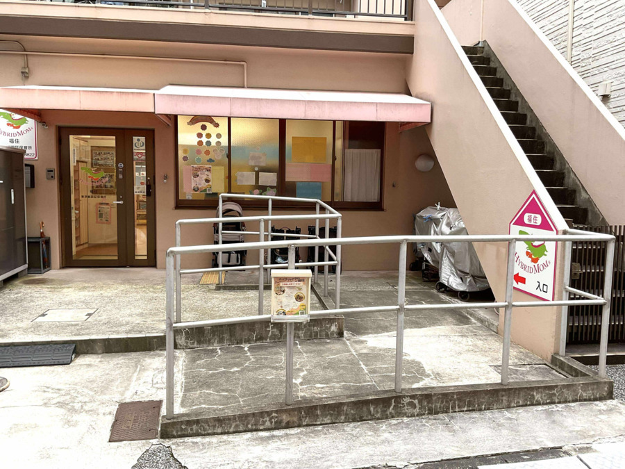 ハイブリッドマム 福住（保育士の求人）の写真2枚目：