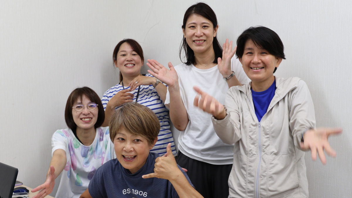 ひとはな　ほどがやの画像