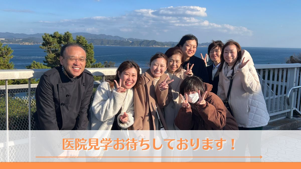 菊池歯科クリニック（歯科衛生士の求人）の写真6枚目：