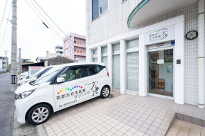 南郡元在宅医療クリニックの画像