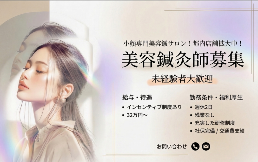 chocobari チョコバリ新宿店の写真