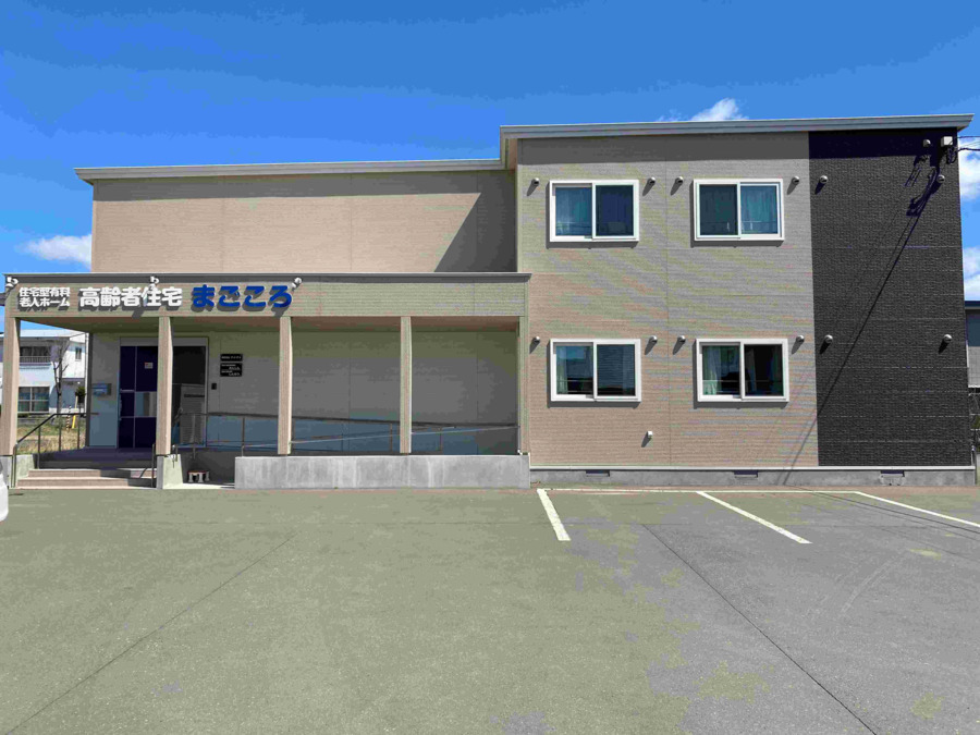 介護付き有料老人ホームまごころ【2025年07月01日オープン】（介護職/ヘルパーの求人）の写真2枚目：