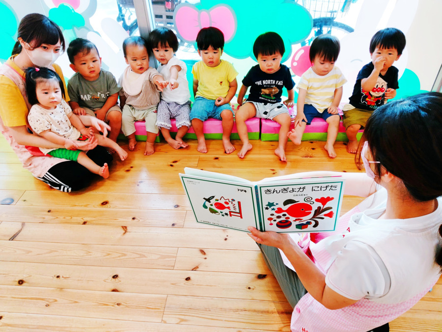 ぶろっこりーの森保育園（保育士の求人）の写真5枚目：