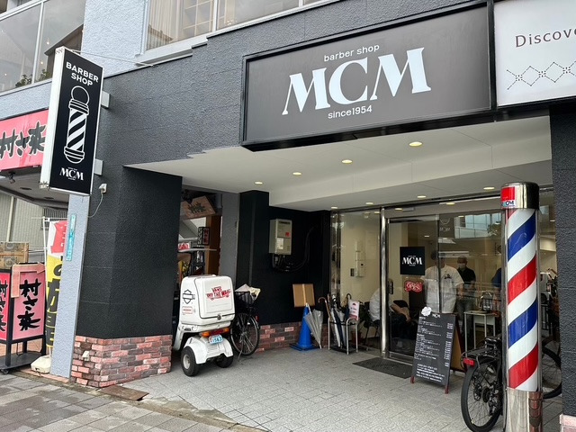 barber shop MCM itami（理容師の求人）の写真2枚目：