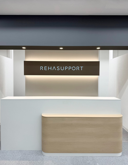 リハビリデイサービス リハサポート遠見塚【2025年12月01日オープン】(理学療法士の求人)の写真2枚目: