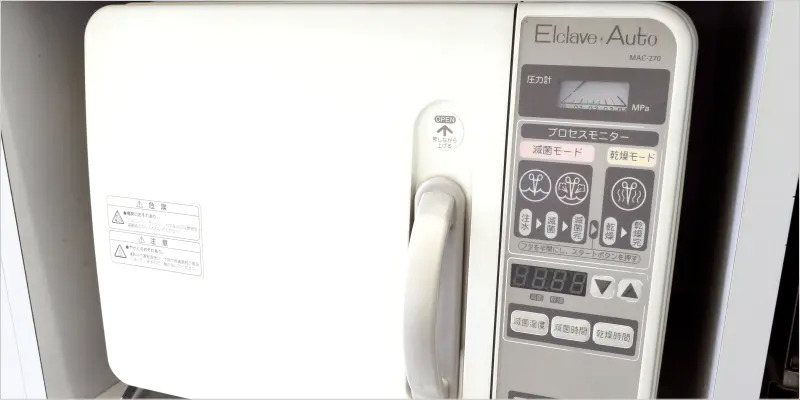 こじまデンタルクリニックの写真13枚目: