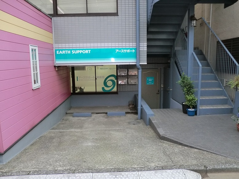 アースサポート神楽坂（サービス提供責任者の求人）の写真7枚目：施設の外観写真です！