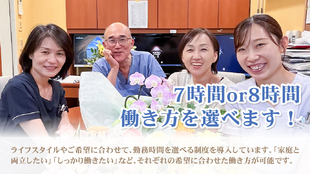 うかい歯科医院の写真4枚目: