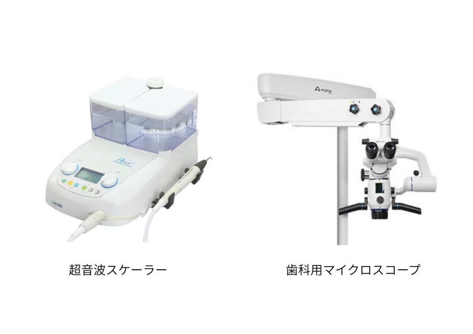 リーフ歯科おとなこども歯科【2025年12月オープン予定】（歯科衛生士の求人）の写真5枚目：