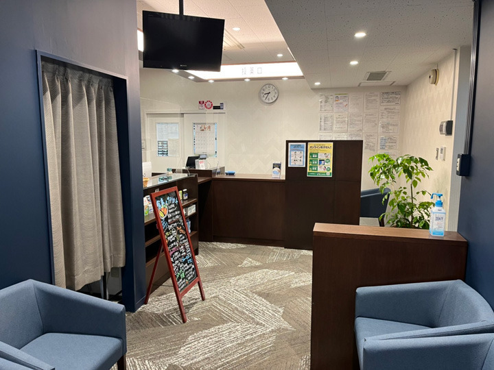 大通西薬局の画像