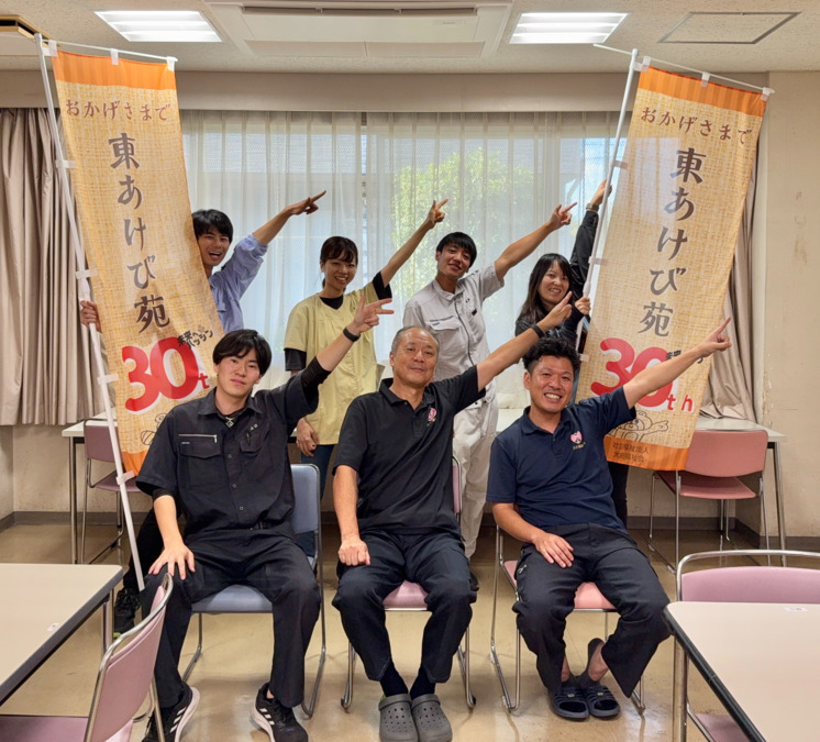 東あけび苑（生活支援員の求人）の写真4枚目：