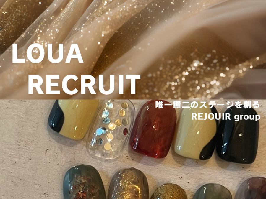 LOUAの写真