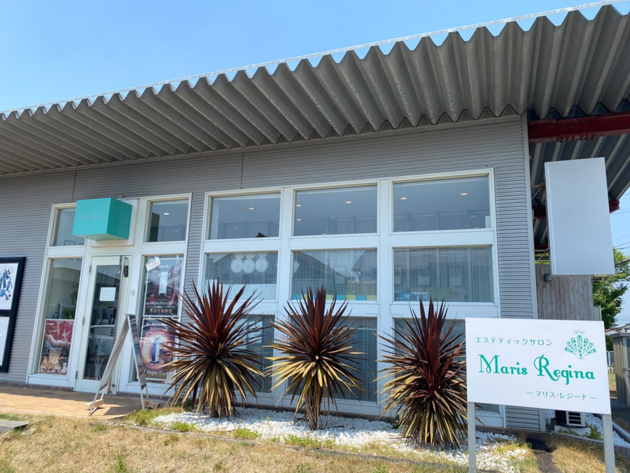 Maris Regina　江木店の写真