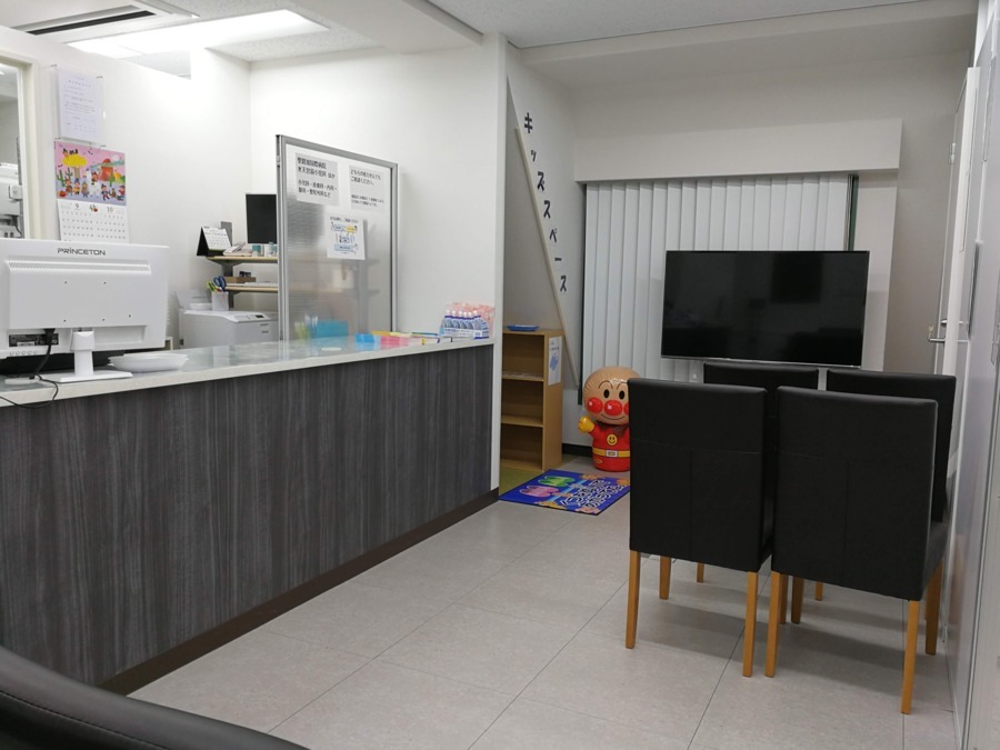 なつめ薬局人形町店の写真