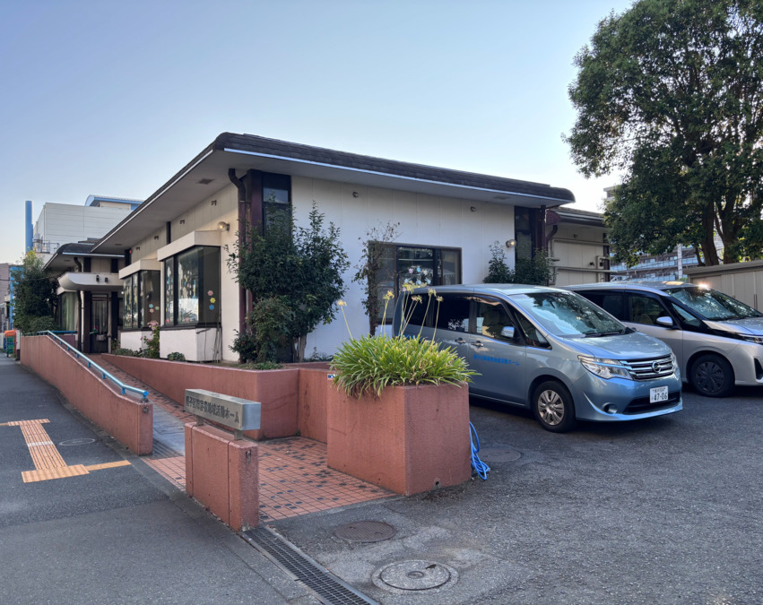 磯子区障害者地域活動ホームの写真