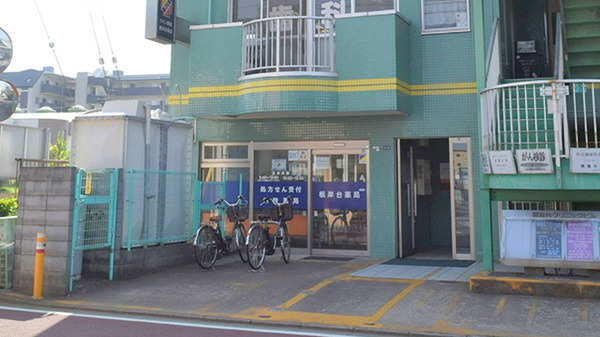 ウイン調剤 根岸台薬局の写真