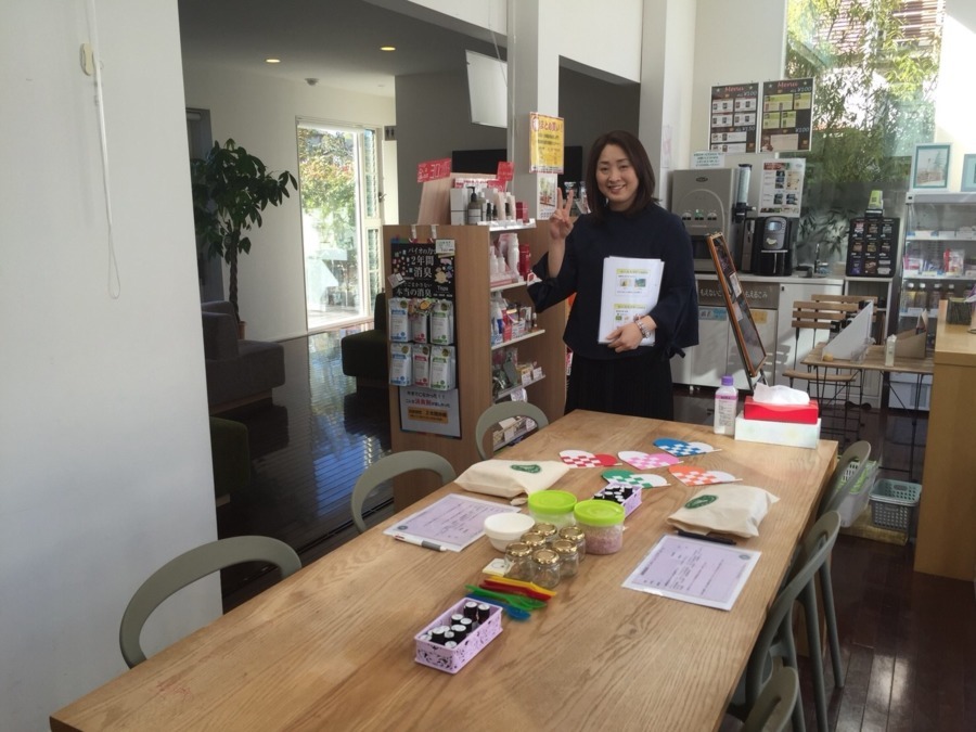 雄飛堂薬局 いわき医療センター前店の写真