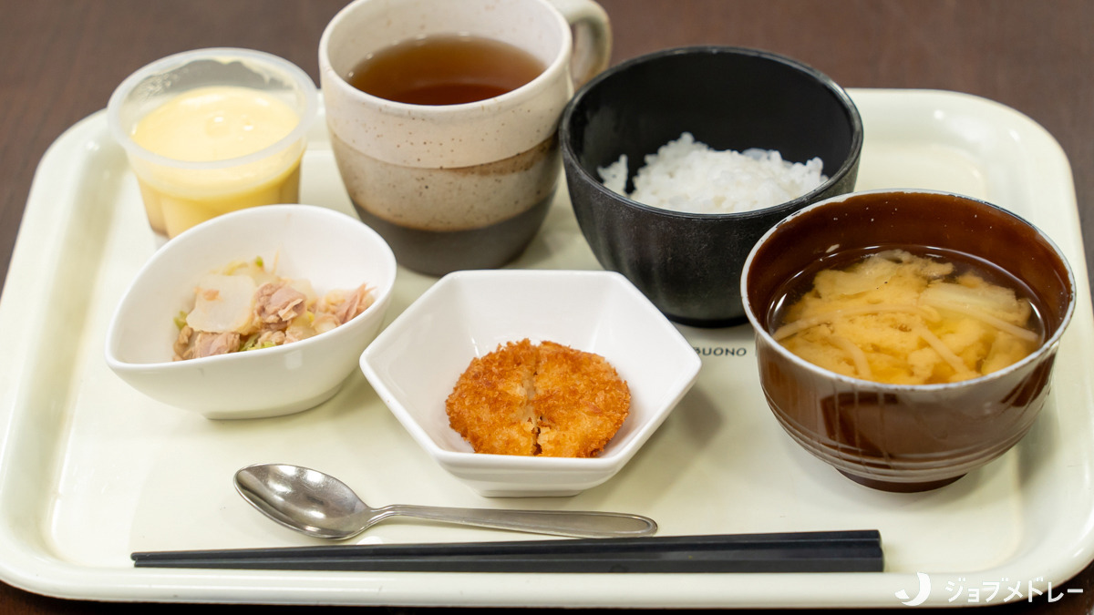 八幡グループホームみのり（介護職/ヘルパーの求人）の写真13枚目：あたたかいお食事をご用意しています◎