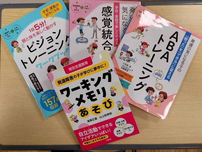 Gripキッズ大宮日進校　第２教室【2024年10月01日オープン】（児童指導員/指導員の求人）の写真5枚目：
