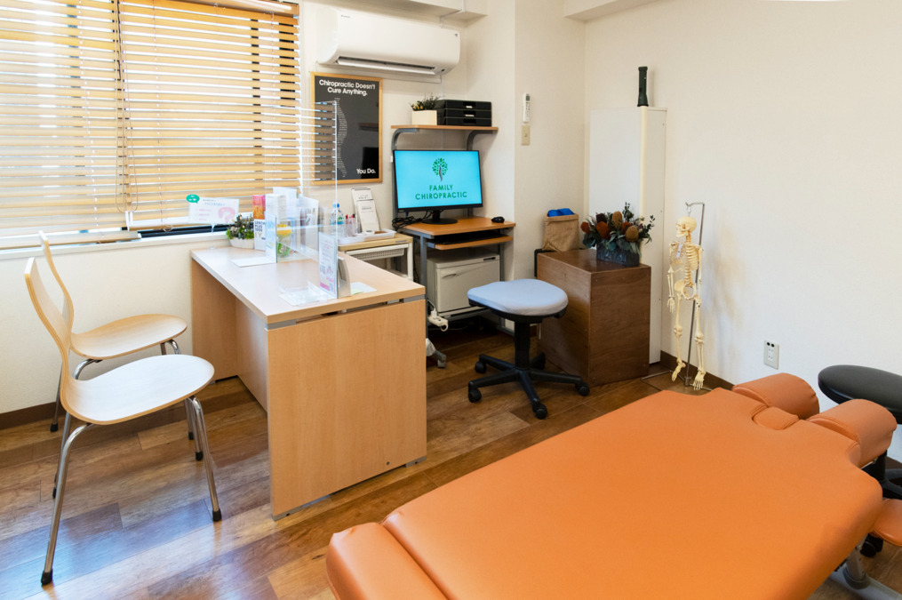 ファミリーカイロプラクティック三鷹院(株式会社Health Education)(整体師の求人)の写真23枚目: