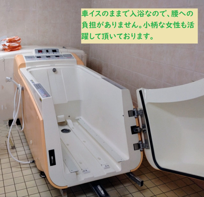 介護老人保健施設エスポワール所沢【デイケア】(介護職/ヘルパーの求人)の写真3枚目: