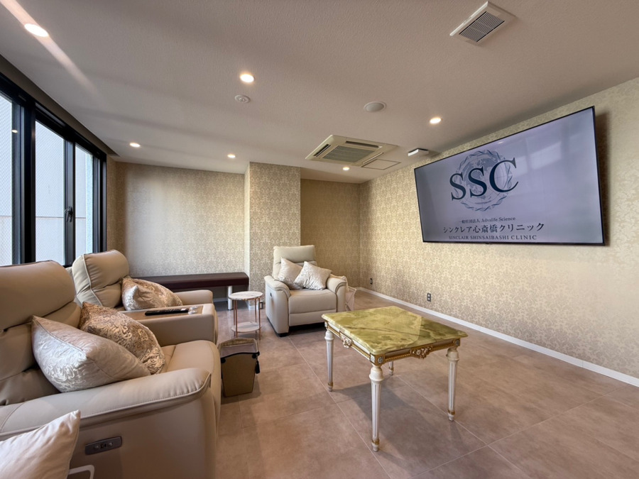 シンクレア心斎橋クリニック【2025年06月01日オープン】（医療事務/受付の求人）の写真2枚目：