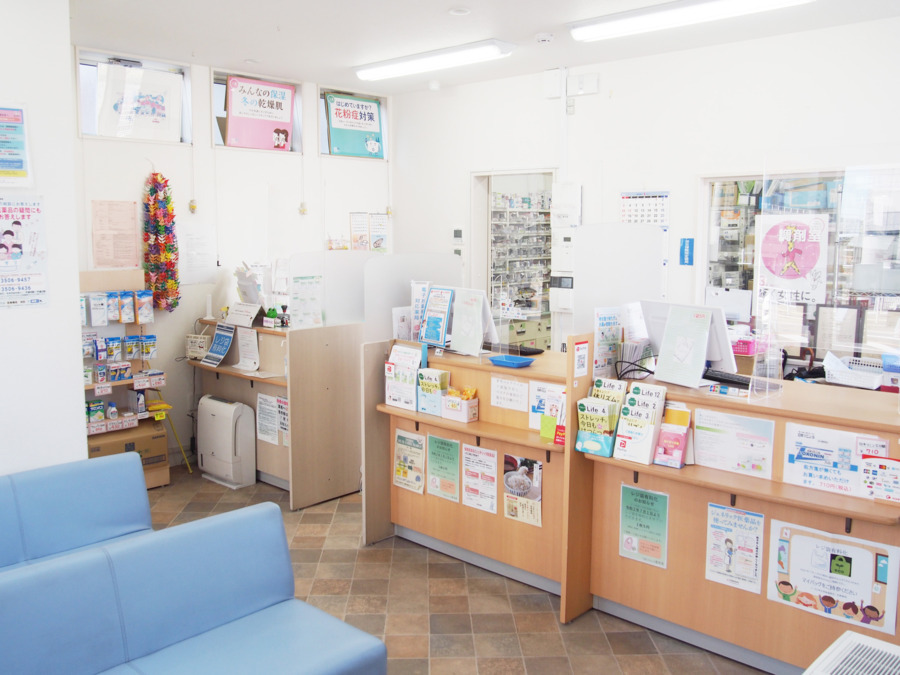 かばさん薬局 しふり店（調剤事務の求人）の写真2枚目：