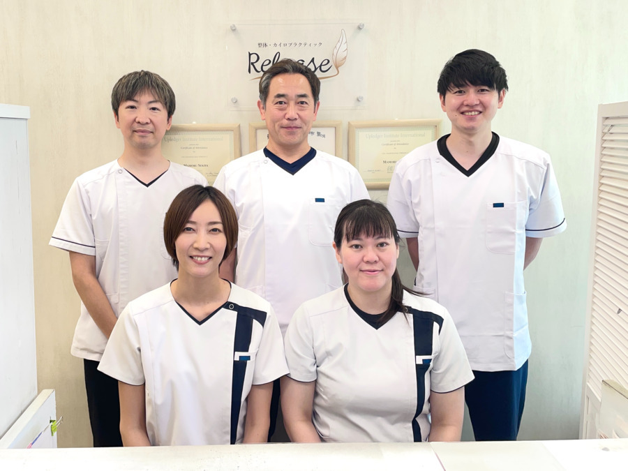 整体・カイロプラクティック Release(整体師の求人)の写真: