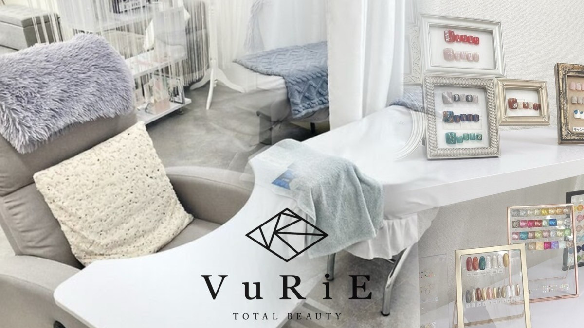 VuRiE 豊田店の写真
