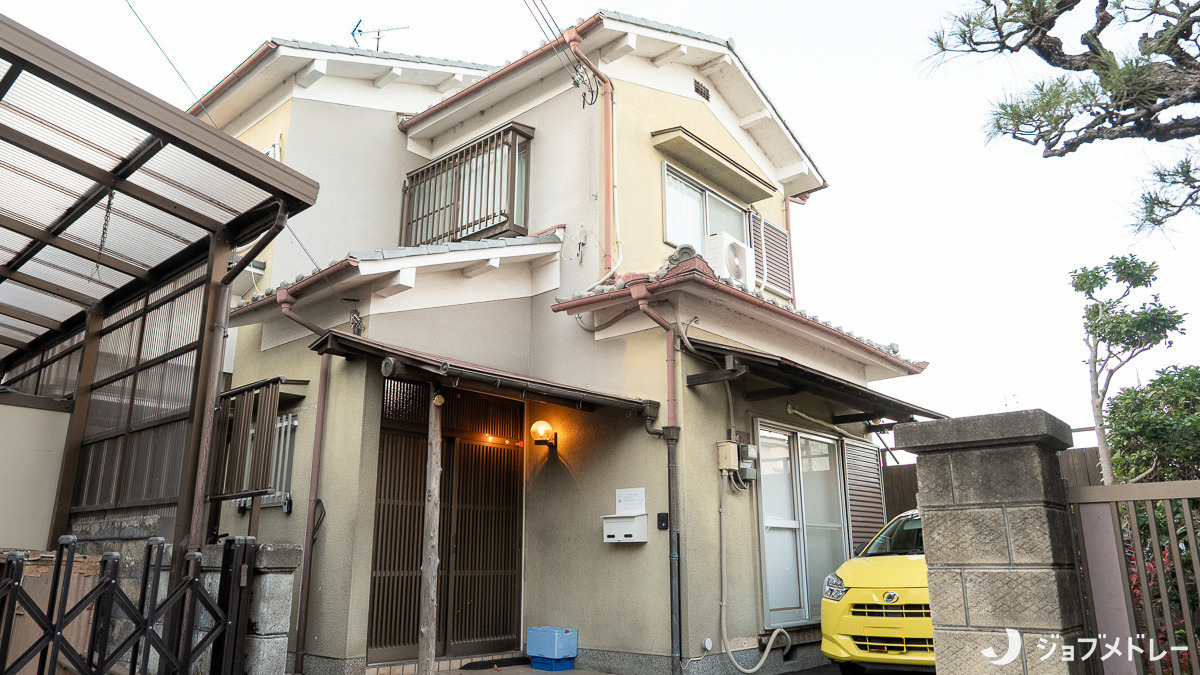 ハピネスホームズの写真