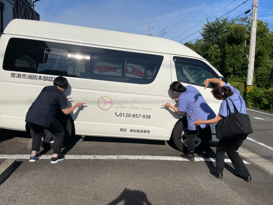 訪問看護ステーション ケ・セラ・セラ（看護師/准看護師の求人）の写真3枚目：
