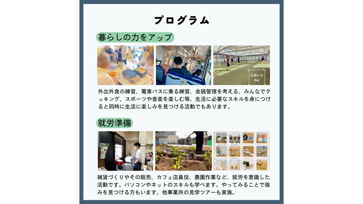 インクの写真11枚目：