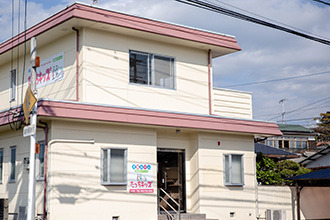 児童ルームたっちキッズ太宰府 放課後等デイサービスの写真