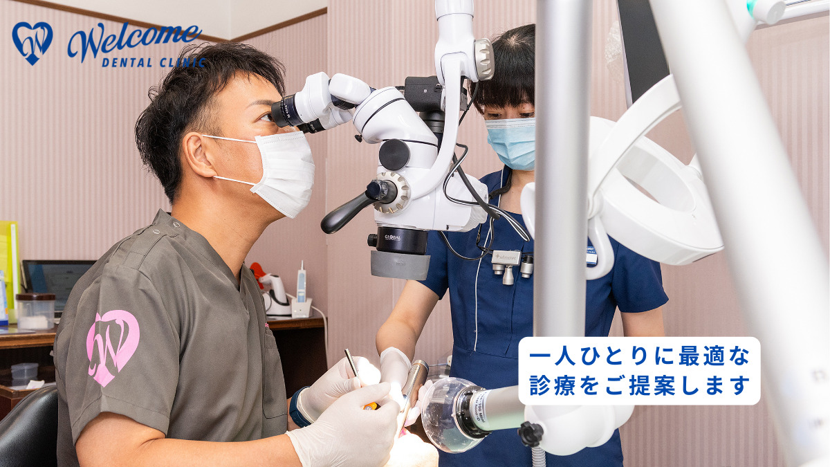 医療法人心和会 岡山おとな こども歯科 矯正歯科 Welcome Dental Clinic（歯科衛生士の求人）の写真4枚目：