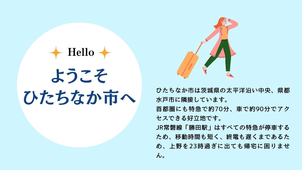 きのした歯科（歯科衛生士の求人）の写真39枚目：