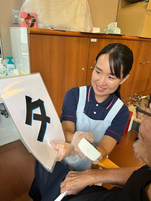 デイサービス暖団　西大路（歯科衛生士の求人）の写真2枚目：子育て世代が活躍中！勤務時間の融通が利きます！ぜひ、ご相談ください！