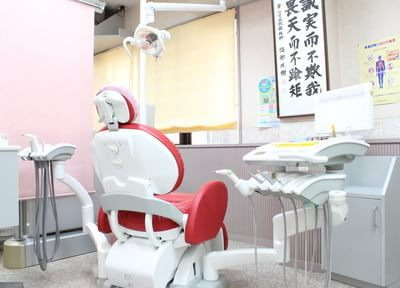 水谷歯科医院（歯科衛生士の求人）の写真6枚目：