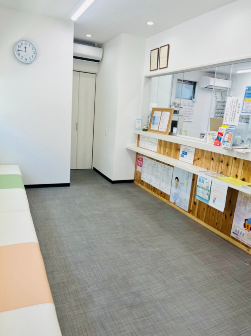 よしたけ薬局宇佐町店の写真2枚目：