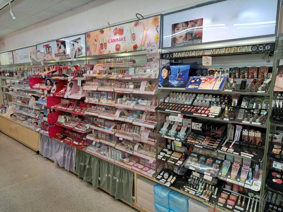 ドラッグフタバ　武蔵小山駅前店（美容部員の求人）の写真2枚目：