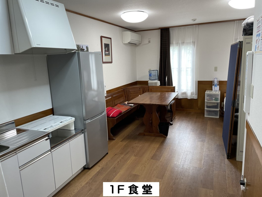 ペンギンヴィレッジ(生活支援員の求人)の写真3枚目: