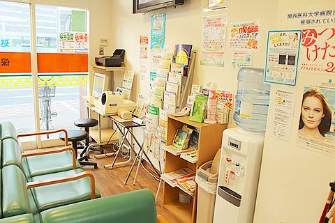 サンプラザ薬局　新町局の写真2枚目：