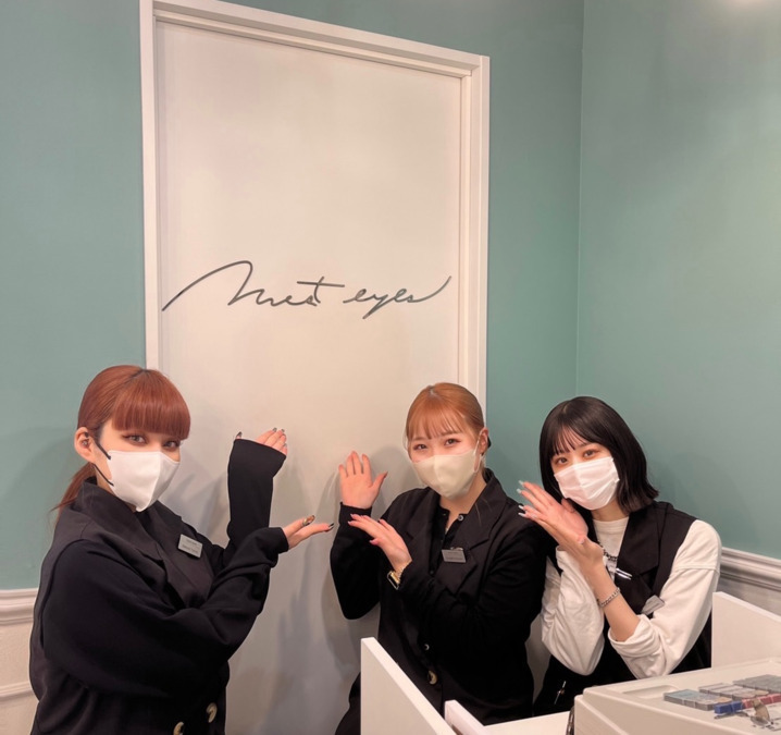 眉毛/まつ毛パーマ専門店most eyes 府中店の写真14枚目：