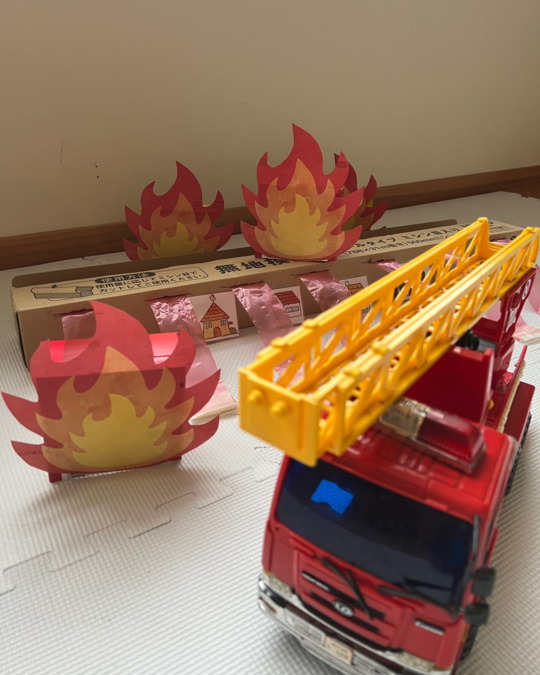 児童発達支援・放課後等デイサービス せいけんじ こじか組 土庄町(仮称)【2025年冬オープン予定】(保育士の求人)の写真3枚目: