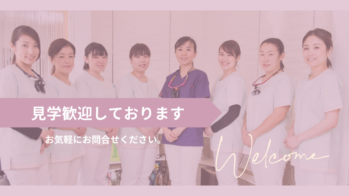 MOMO DENTAL CLINIC(歯科医師の求人)の写真4枚目: