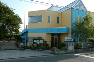 水戸幼稚園の写真