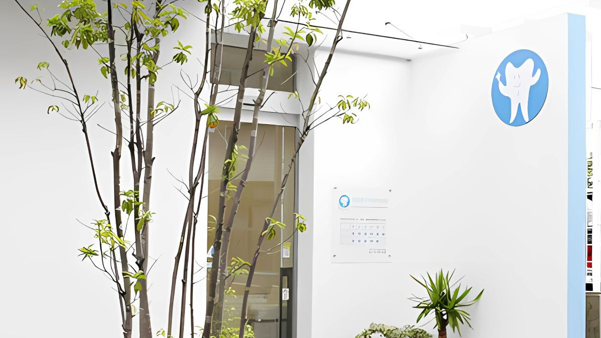 浅田まひろ歯科医院(歯科助手の求人)の写真2枚目: