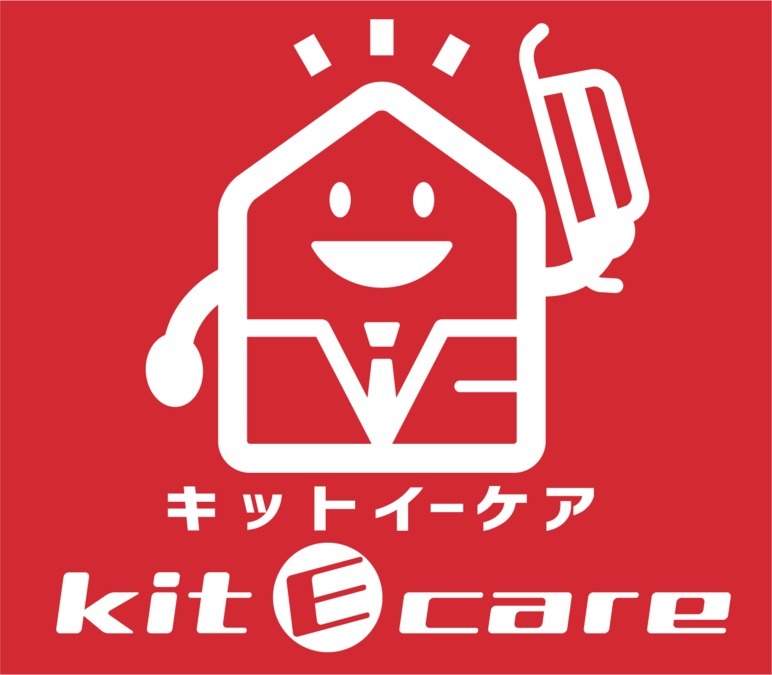 仕事イメージ