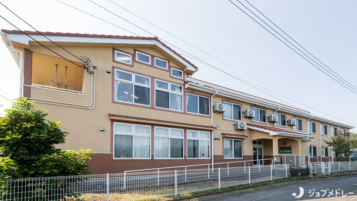 訪問看護ステーションわかなの画像