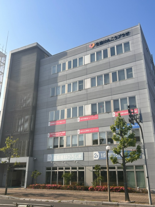 広島市観音地域包括支援センターの写真2枚目：