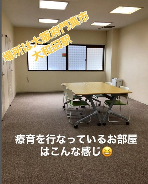 YCCこども教育研究所きらきら（保育士の求人）の写真3枚目：